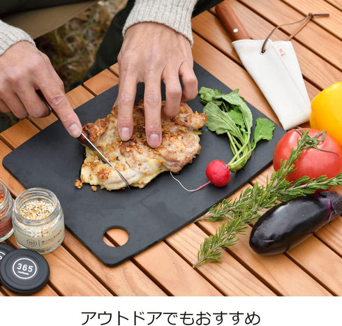 Epicurean Kitchen Series Cutting Board, 8-Inch × 6-Inch, Slate...