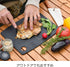 Epicurean Kitchen Series Cutting Board, 8-Inch × 6-Inch, Slate...