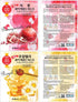 11 pcs Pure Essence Facial Mask Sheet of (11 Types x 1 pcs), Korean Face Mask Sheets for Skincare, Cleansing, Moisturizing, Elasticity...