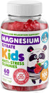 DR. MORITZ Sugar-Free Calm Magnesium Gummies for Kids and Adults - Kids Magnesium Gummies - Magnesium Citrate Gummies (60 Count (Pack of 1), Raspb...