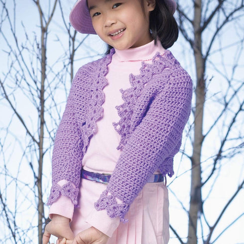 Patons 10017391 Yarn Pat Astra Hot Lilac, 1.75 oz, Multicolor...