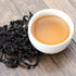 GOARTEA 100g / 3.5oz Premium Fujian Wuyi Da Hong Pao Dahongpao Big Red Robe Rock Loose Leaf Chinese Oolong Tea...