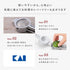 Kai SELECT100 Squeezer, Miniature, Silver...