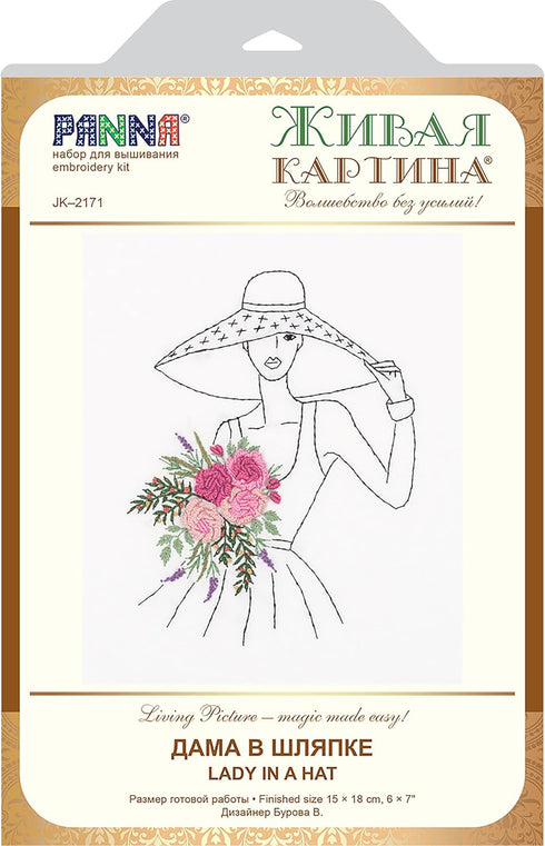PANNA Embroidery Stumpwork Kit - Lady in A Hat......
