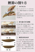 NINBEN Hongare Katsuobushi Block Sebushi 220g from JAPAN...