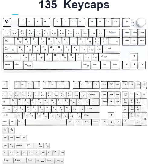 135 Keys White Japanese Keycaps, Minimalist Style Cherry Profile Key Caps, PBT Dye Sublimation Customized Keycaps Set Compatible with Cherry MX Sw...