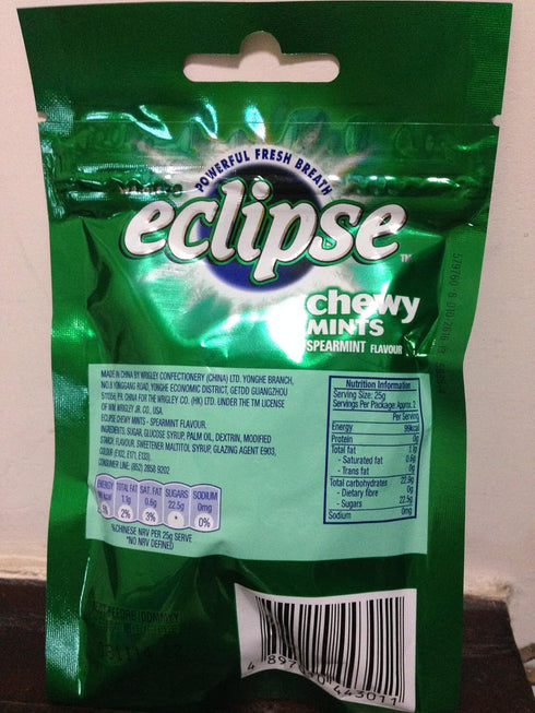 Wrigley's Eclipse Spearmint Chewy Mints Powerful Fresh Breath x 5 packs...