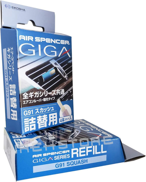 Air Spencer Giga, Giga Clip Stick Refill 3-Box Squash Scent, Design for GIGA Clip, Clipia, Clipia II, Bijou, Cross, LuxDry, Rijoure Refill...