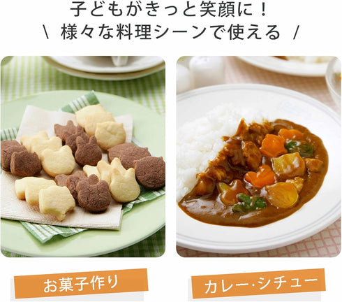 Shimomura Planning 20830 20830 Let's Cooking Tsubamesanjo Nukigata Set of 4 (Made in Japan), Keeps Your Hands Painful...
