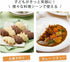 Shimomura Planning 20830 20830 Let's Cooking Tsubamesanjo Nukigata Set of 4 (Made in Japan), Keeps Your Hands Painful...