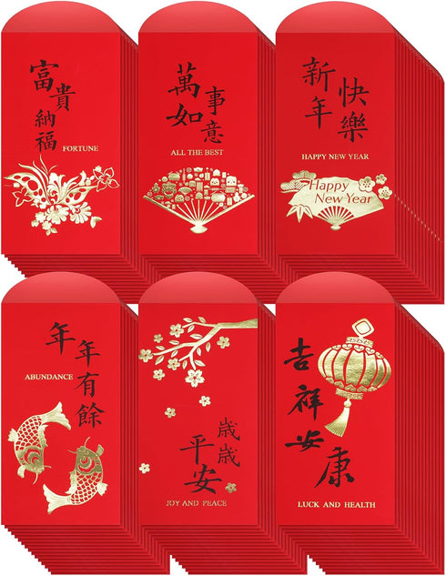 Supla 120 Pcs 6 Design Chinese Hong Bao Red Envelopes Lucky Money Envelopes Red Packet Lai See Lucky Packet Cash Envelope Red Pockets for Chinese ...