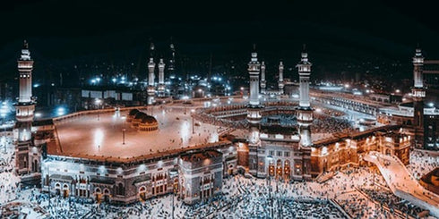 HD Print Mecca Islamic Last Day of Hajj Round Ornament Landscape Muslim Mosque Painting on Wall Canvas Art Poster and Pictures for Living Room (40...