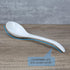 2 Pack Porcelain Serving Spoon Soup Ladles for Serving Cooking Mixing Stews Noodles Rice Soup - 9 inch Long...