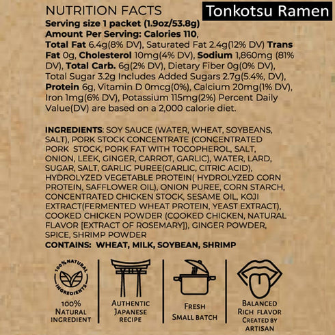 Kitchen Kurume® Tonkotsu Ramen Broth Concentrate (Pack of 6), Made in USA, Japanese Ramen, Pork bone Soup Base, No MSG, No Preservatives, Fresh Sm...