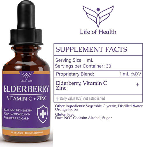 Elderberry Vitamin C and Zinc | Immune Support Supplement | Elderberry | Vitamin C with Zinc | Zinc and Vitamin C | Elderberry Supplements | Vitam...