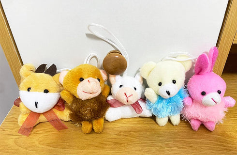 24Pcs Mini Plush Animal Toy Set,Cute Animals Keychain Decoration for Kids ? Adult?Goodie Bag Fillers, Carnival Prizes?Small Stuffed Animal Bulk fo...