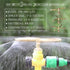 3/4 Arm Automatic Rotary Sprayer, Automatic Rotary Whirling Sprinklers for Plants 360 Degree Rotation Irrigation System Sprinkler Head Spray Diame...