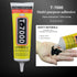 T-7000 Upgrde Glue for Phone Glass Fabric Craft Loudspeaker, T7000 High Viscosity Glues for Cell Phone Screen Repair (1x110ML/3.7fl.oz)...