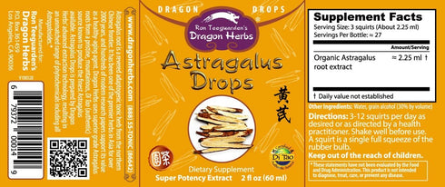 Dragon Herbs - Astragalus Root Drops - 2 fl oz...