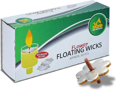 Ner Mitzvah Flower Shaped Floating Wicks - 50 Count (Approx.), Cotton Wicks and Cork Disc Holders for Oil Cups - Bonus Wick Removal Tweezers...