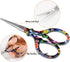 Sewing scissors sharp Embroidery Crafting Threading Scissors with Leather Scissors Cover for Needlework Craft Art Work Manual Handicraft DIY Tool...
