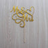 Gold Glitter Mr & Mrs Cake Topper - Wedding, Engagement, Wedding Anniversary Cake Toppers Decorations...