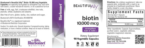 Bluebonnet Nutrition Beautiful Ally Biotin 10,000 mcg, Strengthen Hair & Nails*, Non-GMO, Vegan, Kosher Certified, Gluten-Free, Soy-Free, 90 Veget...