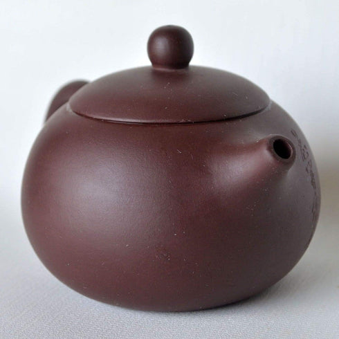 Teapot 270ml Clay Xishi Pots China Gongfu Tea Infuser for Loose Tea Blooming (Blooming)...