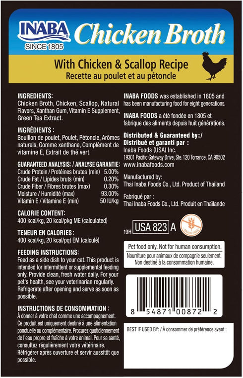 INABA Grain-Free Chicken Broth Side Dish/Complement/Topper/Treat for Cats with Vitamin E, 1.76 Ounces Each Pouch|6 Pouches Total, Chicken with Sca...