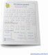 Machberet Ivrit, Hebrew Notebook, multi-pack, multicolor 40 pages...