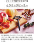 Kyocera Ceramic Peeler...
