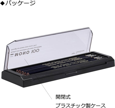 Tombow Mono 1008H Pencils, 8H, 1 Dozen...