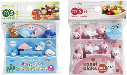 Torune Mama's assist Food Picks Bento Lunch Accessories Picks - 8-Piece Sea Animals 8-Piece Rabbit Set...
