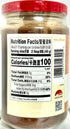 Lee Kum Kee Plum Sauce - 14 oz....