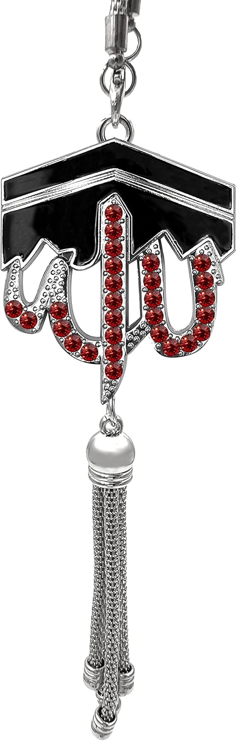 Islam Car Rear Mirror Hangers - Allah Muhammad Islamic Al-Quran Ramadan Eid Muslim Calligraphy Car Décor Hanging Charm Pendant Vehicle Decor Inter...