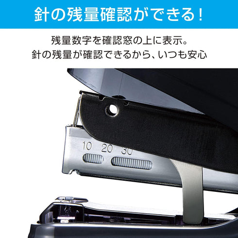 Max HD-11FLK/Y Stapler Bimo 11 Flat 40-Sheet Binding Load of 100 Yellow...