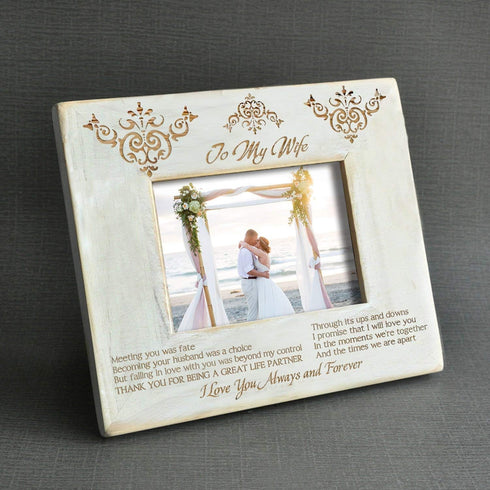 Personalized Wood Picture Frame to My Wife - Engraved Natural Wood Photo Frame - I Love You Always and Forever (to My Wife)...
