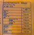 Singapore Bak Kut Tea Spice- 3 package order...