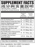 High Strength Fargelin Herbal Supplement by Solstice Medicine Company (180 Tablets) (1 Box)...