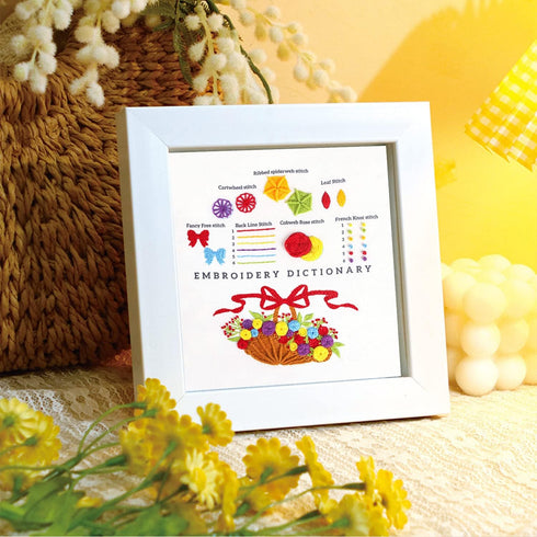 MAMUNU 3 Sets Embroidery Kit for Beginners, Embroidery Stitch Practice Kit with Floral Patterns, Embroidery Starter kit Cross Stitch Kits with Thr...