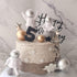 LaVenty 7 PCS Space Cake Cupcake Decoration Rocket Cake Decoration Astronaut Cake Decoration for Outer Space Birthday Cupcake Decoration...