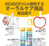 Edison Mama First Toothbrush for Baby...