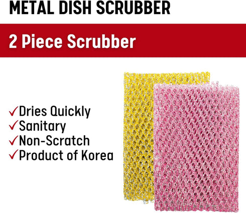 Unha's Non-Scratch Scouring Pads - Heavy Duty Dish Scrubbers, Odorfree, Long Lasting Dish Cloth, All-Purpose for Dish Washing Scurbs - Made in Kor...