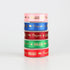 Graduation Ribbon Congrats Grad Maroon Red and Gold Satin Ribbon Use for Gift Wrapping,Graduation Party Decoration (Maroon-Grad)...