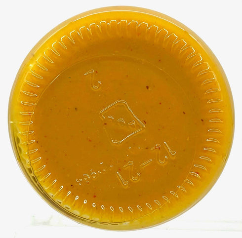 Braswell's Tangy Caroline Mustard Bar-B-Que Sauce...