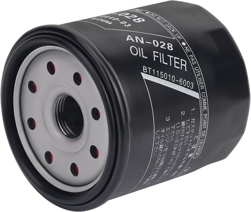 AHL 1pcs Oil Filter 69J-13440-04-00 69J-13440-03-00 Compatible with Yamaha Outboard F250 F150 F175 LF200 LF250, Replaces Sport Boat,Wake Series Bo...