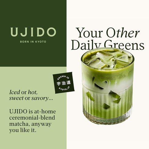 Ujido The Path of Zen Japanese Matcha Green Tea Powder Ceremonial Blend (2 oz)...