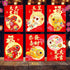 Chinese New Year Red Envelopes, Chinese New Year Year of the Rabbit Red Packet,Red Lucky Money Envelopes Cartoon Rabbit Hong Bao Red Packet for 20...