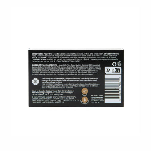 ATTITUDE Bath and Shower Body Soap Bar, EWG Verified, Plastic-free, Plant and Mineral-Based Ingredients, Vegan and Cruelty-free Personal Care Prod...