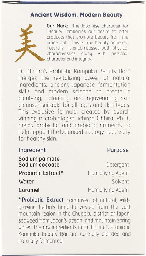 Dr. Ohhira's Probiotic Kampuku Beauty Bar...
